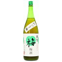 リキュール 和歌山 九重雑賀 にごり梅 10度 1800ml 1梱包6本まで