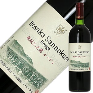 R}XCi[ Vg[ }X OV [W 2020 750ml ԃC {C