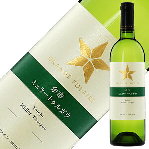 yX^_[h V[Yz O|[ ]s ~[gDKE 2023 750ml C {C