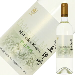 R}XCi[ Vg[ }X qu bB 2024 750ml C {C