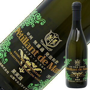 R}XCi[ yeBA h }X bB h Aa NV 720ml Xp[NOC {C