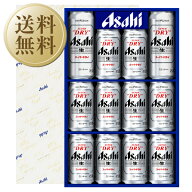 【送料無料】ビール ギフト アサヒ スーパードライ 缶ビールセット AS-3N しっかり包装+短冊のし お中元 …