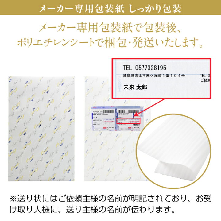 楽天市場】【送料無料】 ビール ギフト アサヒ スーパードライ 缶 