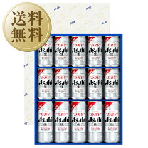 楽天市場】アサヒビール4種セット ajp-5の通販