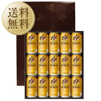 楽天市場】ビール 30缶の通販