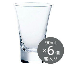 【包装不可】 東洋佐々木ガラス 杯（吟醸酒） 6個セット 品番：10344 日本製 ボール販売 酒グラス 冷酒グラス