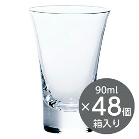 【包装不可】 東洋佐々木ガラス 杯（吟醸酒） 48個セット 品番：10344 日本製 ケース販売 酒グラス 冷酒グラス