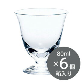 【包装不可】 東洋佐々木ガラス 杯（足つき） 6個セット 品番：20011 日本製 ボール販売 酒グラス 冷酒グラス