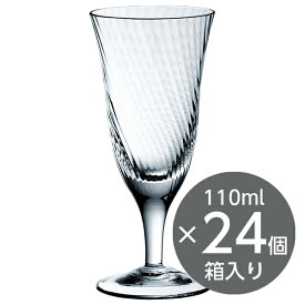 【包装不可】 東洋佐々木ガラス 酒グラスコレクション 生酒 24個セット 品番：20016 日本製 ケース販売 酒グラス 冷酒グラス