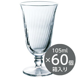 【包装不可】 東洋佐々木ガラス こだわりの冷酒ぐらす 生酒 60個セット 品番：SQ-06201-JAN 日本製 ケース販売 酒グラス 冷酒グラス