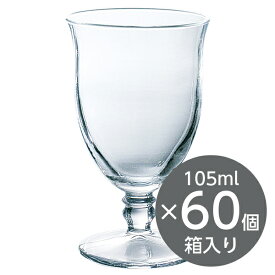 【包装不可】 東洋佐々木ガラス こだわりの冷酒ぐらす 吟醸酒 60個セット 品番：SQ-06202-JAN 日本製 ケース販売 酒グラス 冷酒グラス