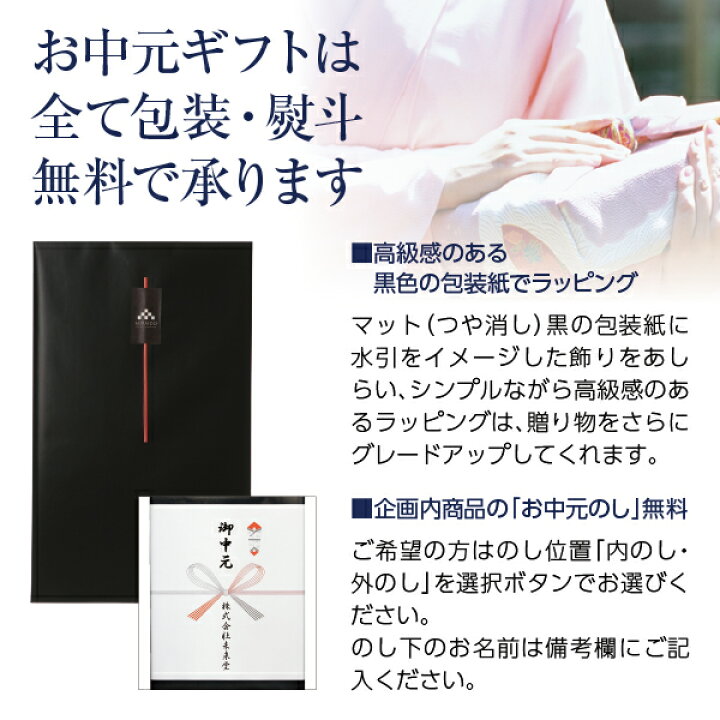 楽天市場 朝日 魅惑の黒糖焼酎ギフトセット 布敷ギフト箱付 7ml 2 朝日酒造 壱乃醸 朝日 25度 飛乃流 朝日 25度 ラッピング済み 日本の酒専門店 地酒屋 萬禄