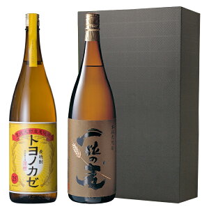 LĒMtgZbg Mtgt 1800ml×2 i gmJ[ 25xA ꗱ̔ 25xj bsO