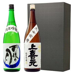 ċ1.8MtgZbg Mtgt 1800ml×2 iJ̌ ċA쌳 Sy h ċj bsO