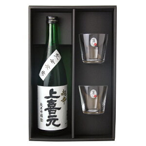 쌳 ċ h OXtMtgZbg Mtgt 720ml×1EOX×2 ic 쌳 ċ hA mX؃KX I[g~jOXj bsO