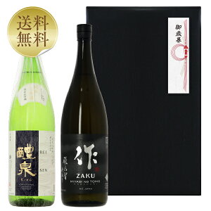 yz ʐ򓰎 OYX đ Mtgt 2{Zbg 1800ml×2 iҐA Tqj bsO Ε