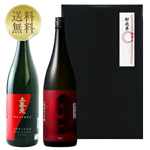 yz c  ̐H Mtgt 2{Zbg 1800ml×2 i쌳 RAU Rpj bsO Ε