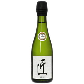 【包装不可】 日本酒 地酒 高知 土佐酒造 Sparkling Sake 匠（John） 375ml