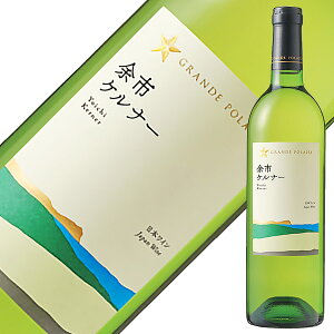 O|[ ]s Pi[ (kCPi[) h 2023 750ml C {C