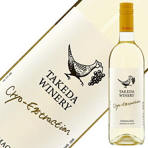 ^P_ Ci[ NIGNXgNVIiNIGNXgNVj 2024 750ml C fEFA {C fU[gC