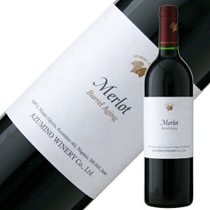 ܖ샏Ci[  Mn 2022 750ml ԃC {C