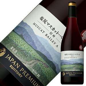 Tg[ KCi[ Wpv~A K}XJbgx[[A 2016 750ml ԃC {C