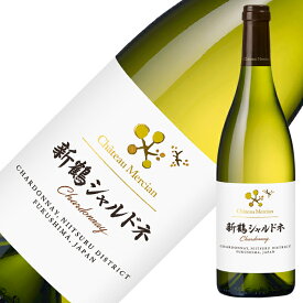 シャトー メルシャン 新鶴シャルドネ 2020 750ml 白ワイン 日本ワイン