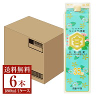 【送料無料】 宮崎本店 キンミヤ 焼酎 35度 パック 1800ml （1.8L）6本 1ケース 金宮 甲類焼酎 三重 包装…
