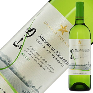 O|[ R}XJbg Iu ALThA Ou 2023 750ml C {C