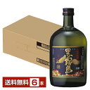 【送料無料】 霧島酒造 黒霧島 芋焼酎 25度 瓶 720ml 6本 1ケース いも焼酎 宮崎 包装不可 他商品と同梱不可 クール便不可