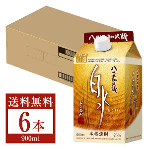 yz V smΑ 25x  ނĒ pbN 900ml 6{ 1P[X Ē s iƓs N[֕s