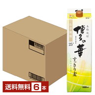 【送料無料】 福徳長酒類 本格麦焼酎 博多の華 すっきり麦 25度 紙パック 1.8L（1800ml） 6本 1ケース 福…