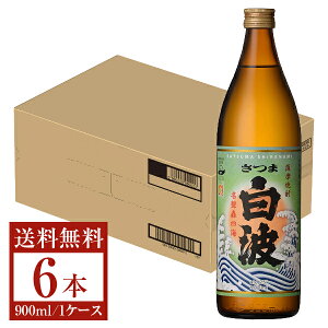 youtletA0451zyz F Ē ܔg 25x r 900ml 6{ 1P[X s iƓs N[֕sy؂ׁ̈ALbvsǁz