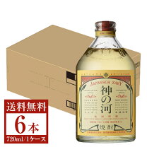 楽天市場】神の河 黒（日本酒・焼酎）の通販 