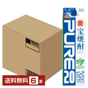 yz   Ē sApbN 20x 1800ml 1.8L×6{ 1P[X pbN  sApbN s iƓs N[֕s