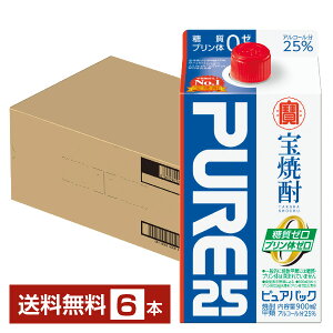 youtletA0452zyz   Ē sApbN 25x 900ml×6{ 1P[X pbN s iƓs N[֕sy؂ׁ̈z