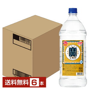 yz   Ē 20x 2700ml 2.7L×6{ 1P[X ybg{g s iƓs N[֕s