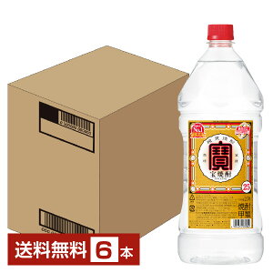 yz   Ē 25x 2700ml 2.7L× 6{ 1P[X ybg{g s iƓs N[֕s