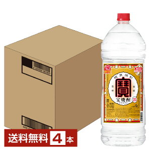 yz   Ē 25x 4000ml 4L×4{ 1P[X ybg{g s iƓs N[֕s