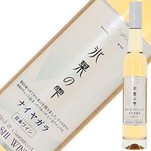 yn[tz܈킢 Xق̎ iCK 375ml C fU[gC {C