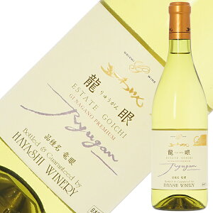 ܈킢 GXe[gSC`  2024 720ml C {C