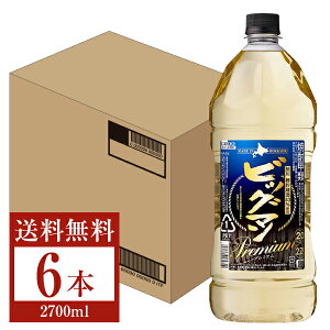 yz  rbO} v~A 20x ybg{g 2700ml i2.7Lj 6{ 1P[X bޏĒ s iƓs N[֕s