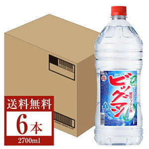 yz  rbO} 25x ybg{g 2700ml i2.7Lj 6{ 1P[X bޏĒ [ ṽ[ s iƓs N[֕s