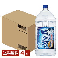 【送料無料】 合同酒精 ビッグマン 20度 ペットボトル 5000ml （5L） 4本 1ケース 甲類焼酎 糖質ゼロ プ…