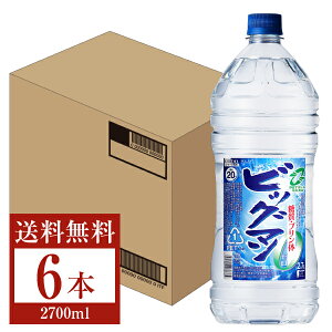 yz  rbO} 20x ybg{g 2700ml i2.7Lj 6{ 1P[X bޏĒ [ ṽ[ s iƓs N[֕s
