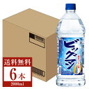 【送料無料】 合同酒精 ビッグマン 20度 ペットボトル 2000ml （2L） 6本 1ケース 甲類焼酎 糖質ゼロ プリン体ゼロ 包装不可 他商品と同梱不可 クール便不可