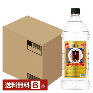yz   ɏĒ 20x 2700ml 2.7L×6{ 1P[X ybg{g Ē ɏ s iƓs N[֕s