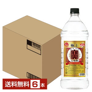 yz   ɏĒ 25x 2700ml 2.7L×6{ 1P[X ybg{g Ē ɏ s iƓs N[֕s