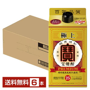 yz   ɏĒ 25x 900ml×6{ 1P[X pbN Ē ɏ s iƓs N[֕s