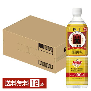 yz   ɏĒ 25x 900ml×12{ 1P[X ybg{g Ē ɏ s iƓs N[֕s